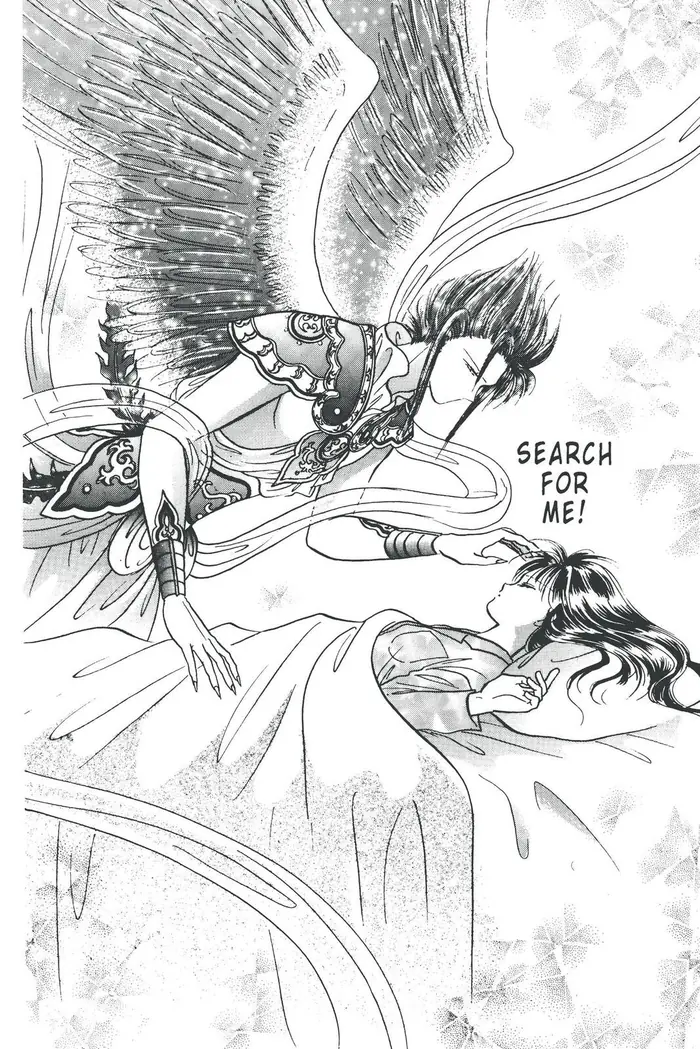 Fushigi Yuugi Chapter 78 image 23_optimized